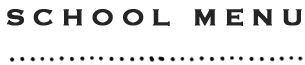 スクールメニュー